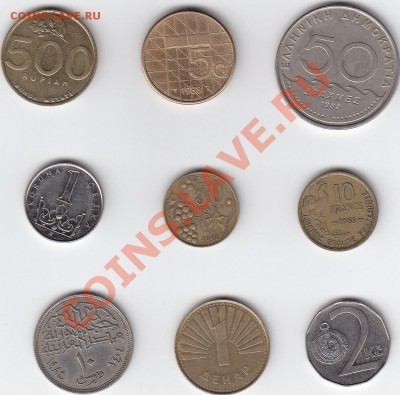Иностранные монеты. Пополняемая тема. - IMG