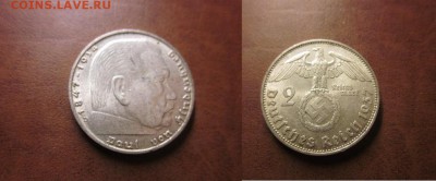1937 Третий рейх, 2 М - D, до 07.11 в 22-15 мск - IMG_2948.JPG