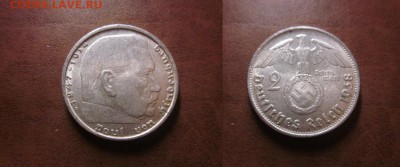 1938 Третий рейх, 2 М - В, до 07.11 в 22-15 мск - IMG_2950.JPG