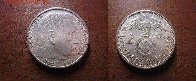 1939 Третий рейх, 2 М - A, до 07.11 в 22-15 мск - IMG_2952.JPG