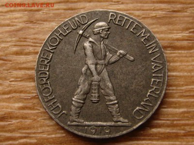 Дюрен нотгельд 25 пф. 1919 до 03.11.17 в 22.00 М - IMG_6007.JPG