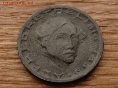 Аахен нотгельд 75 пфеннингов 1920 до 03.11.17 в 22.00 М - IMG_6118.JPG