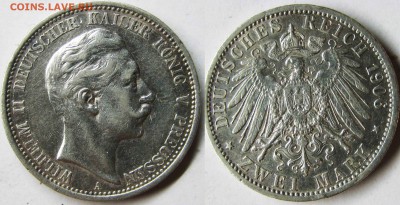 Пруссия Германия. 2 марки 1906 до 07.11 в 22-00 мск - 2 марки