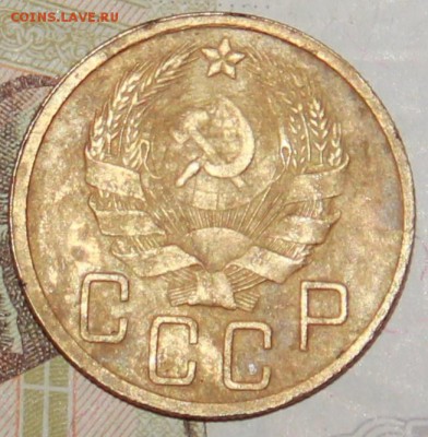 5 копеек 1936 г.,до 04-11-2017 до 22-00 по Москве - IMG_2714.JPG