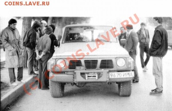 Автомобильные номера СССР. - ИРА
