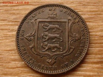 26 шиллинга 1870 до 03.11.17 в 22.00 М - IMG_6030.JPG