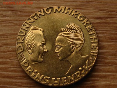 Дания 20 крон 1992 свадьба до 03.11.17 в 22.00 М - IMG_6029.JPG