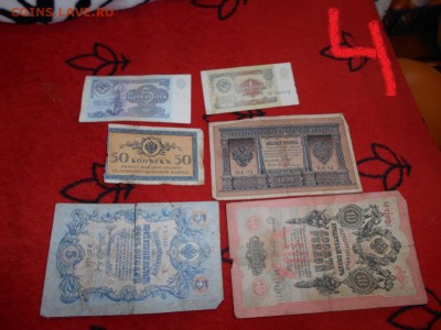 Наборы бон ФИКС 99р. - DSCN1198.JPG