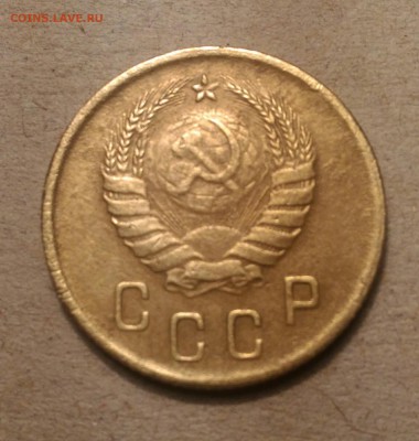 2 копейки 1945г.    до 3.11.17 в 22-00 - P_20171101_193506_1
