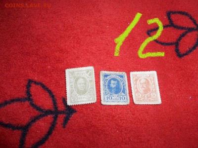 Наборы бон ФИКС 99р. - DSCN1206.JPG