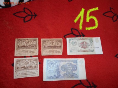 Наборы бон ФИКС 99р. - DSCN1209.JPG