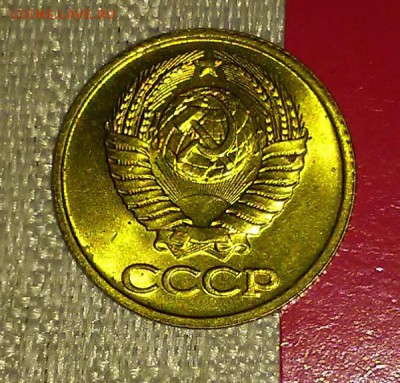 10 копеек 1961 штемпельный БЛЕСК до 6.11.2017 в 22-00 мск - 20161219_125613