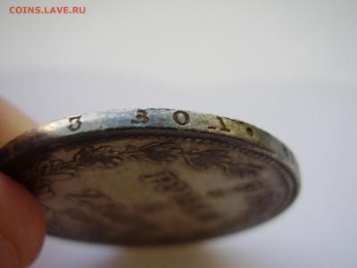 4 рубля 5 злотых 1838 года до 7.11.2017г. - P1010081.JPG