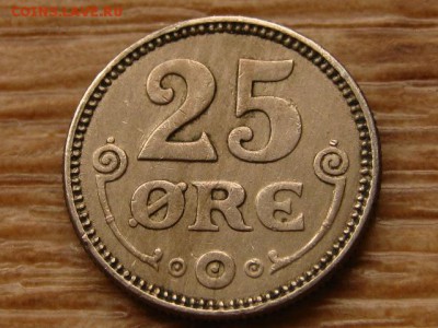 Дания 25 оре 1921 до 03.11.17 в 22.00 М - IMG_6045.JPG