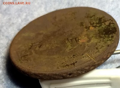 2 копейки 1758 г. - IMG_20171101_194906
