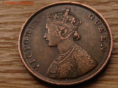 2 анна 1862 до 03.11.17 в 22.00 М - IMG_6101.JPG