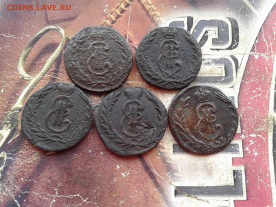 5 сибирских копеек 1768, 1769, 1771, 1772, 1773 до 05.11.17 - 5сиб - копия
