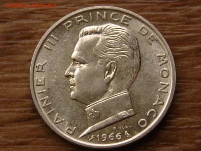 Монако 5 франков 1966 Ag до 03.11.17 в 22.00 М - IMG_6123.JPG