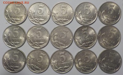 5 коп 2003г сп-15 монет   до 04-11-2017 - DSCN1189.JPG