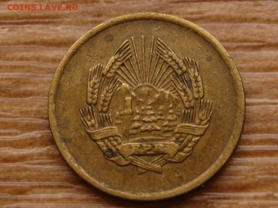 Румыния 3 бани 1952 до 03.11.17 в 22.00 М - IMG_6130.JPG