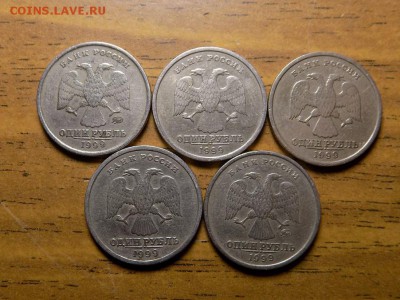 1 рубль 1999 год -5 штук. до 3.11 - RSCN6222.JPG
