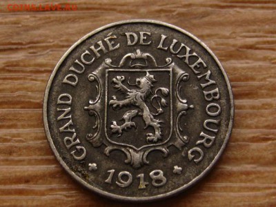 Люксембург 10 сантимов 1918 железо до 03.11.17 в 22.00 М - IMG_6132.JPG