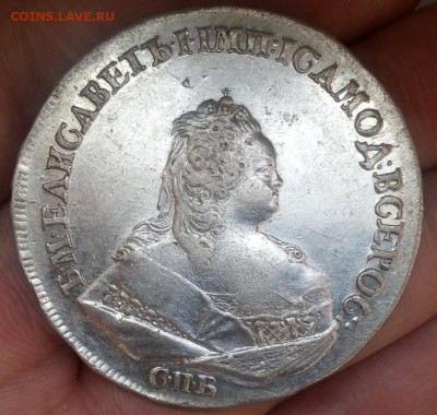 1 Рубль 1742 год спб Елизавета - олячас332