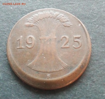 1пфеннинг 1925F смещение 03.11.17 в 22-00 - 20100108_013221