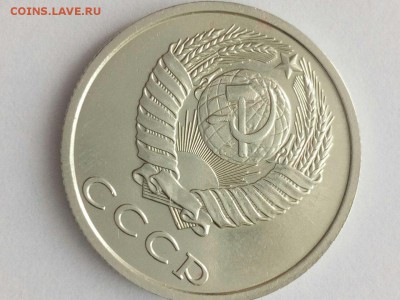 Б с дополнительной  остью 03.11.2017 - 27