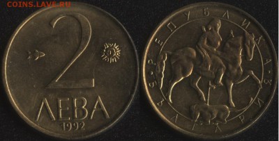 шт. ФИКС! - Болгария 2 лева 1992 -1 (35)