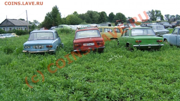 Автомобильные номера СССР. - моб