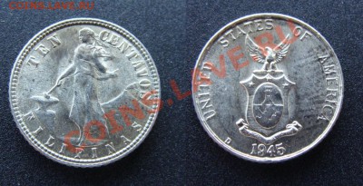 - Ag - Филиппины 10 сентаво 1945 - до 19.03.2011 - 10сентФил1945
