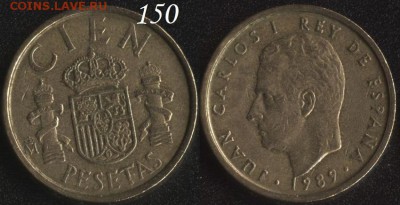 шт. №1 ФИКС! - Испания 100 песет 1989