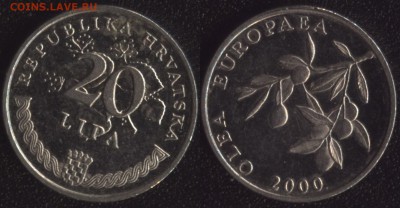 шт. №1 ФИКС! - Хорватия 20 лип 2000