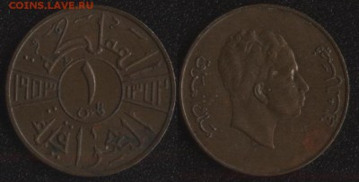 шт. ФИКС! - Ирак 1 филс 1953 -145