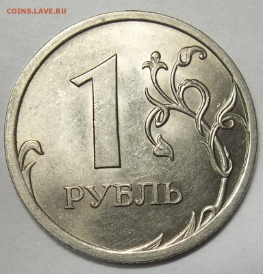 10 к. 2010 г. м-шт. Б1 и Б2 до 02.11.17.в 22:00 МСК - 100_6941.JPG