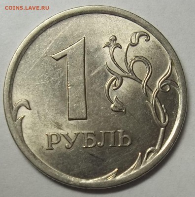 10 к. 2010 г. м-шт. Б1 и Б2 до 02.11.17.в 22:00 МСК - 100_6939.JPG