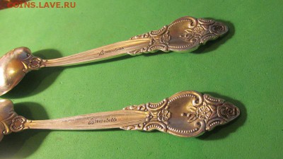 Две красивые ложечки - IMG_4857.JPG