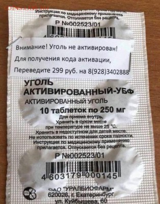 веселые картинки - 10516341