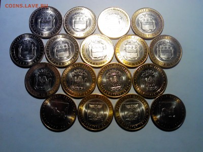 БИМ 31 шт. регионы aUNC 2008-09 СПМД и 2014-16 с оборота - БИМ