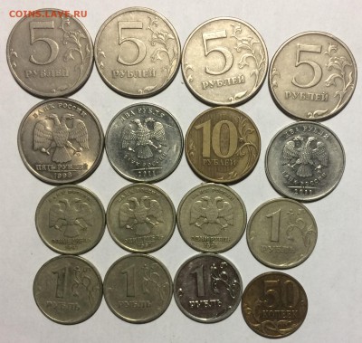 Расколы 16 шт недорого до 07.11.17 в 22.00 по мск - 52A4DEC5-77D4-47FF-B6CB-385723F46C92