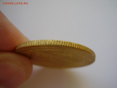 5 КОПЕЕК 1934 года до 8.11.2017 года!!!!!!!!!!!!!!!!!!!!!! - P1010106.JPG