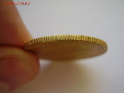 5 КОПЕЕК 1934 года до 8.11.2017 года!!!!!!!!!!!!!!!!!!!!!! - P1010105.JPG