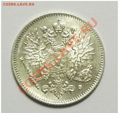 Прошу оценить 25 пенни 1915. 5 штук - foto4.JPG