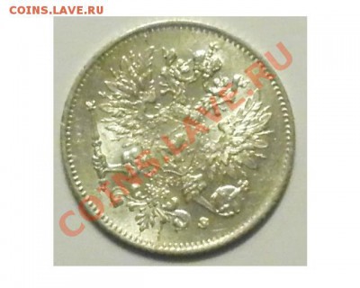 Прошу оценить 25 пенни 1915. 5 штук - foto6.JPG