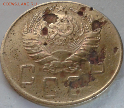 5 копеек 1941 с рубля до 5.11.17 в 22.00 мск - Screenshot_49