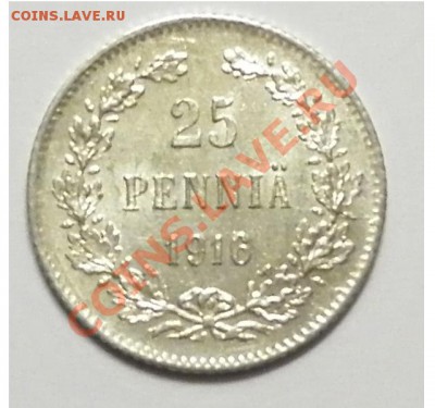 Прошу оценить 25 пенни 1915. 5 штук - 5.JPG