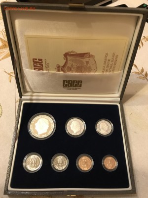 2 официальных набора Черногории Оценить - IMG_4013A