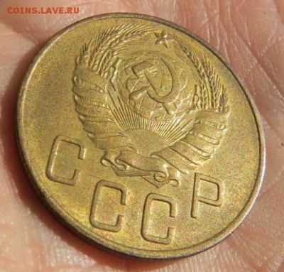 5 КОПЕЕК 1939 до  7.11.17 _22:10 МСК - 3-1