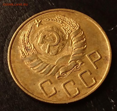 5 КОПЕЕК 1940 до 7.11.17 _22:10 МСК - DSC_1410.JPG